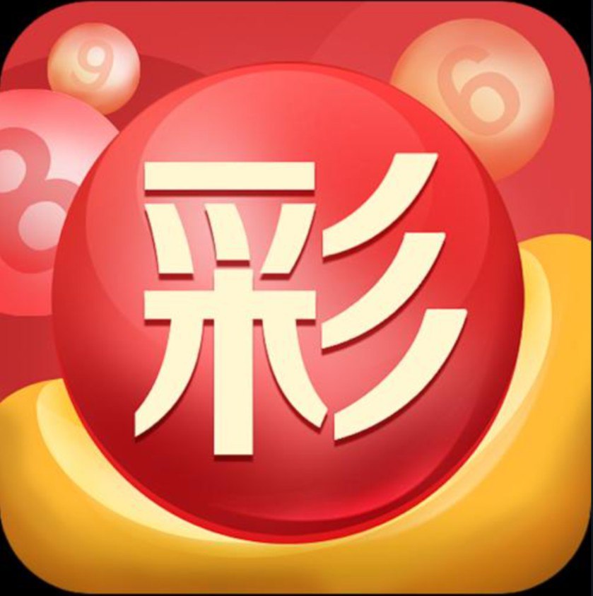 彩票随机选号工具
